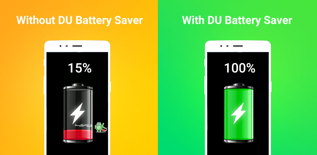 DU Battery Saver