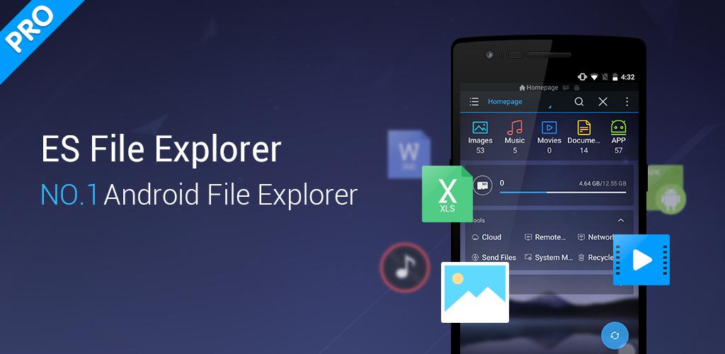 ES File Explorer Pro