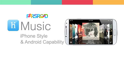 Download Hi Music Pro - iPhone style music player for Android