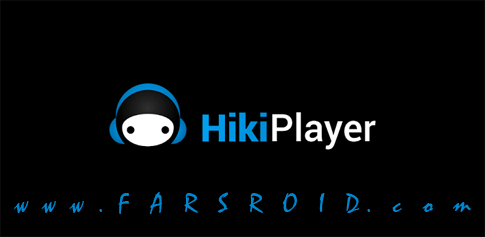 Download HikiPlayer Pro - a small and classic Android music player