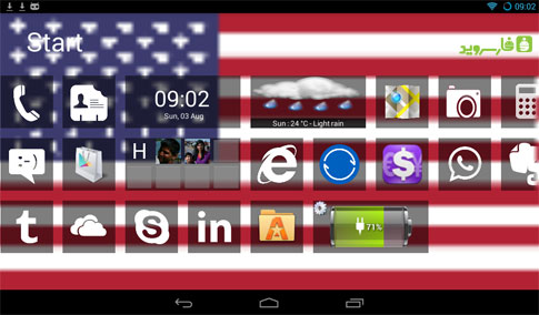 Home8 + like Windows 8 Android - Android application