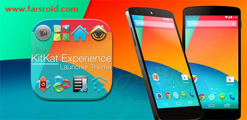 Download KitKat 4.4 Launcher Theme - KitKat 4.4 Launcher Android Theme