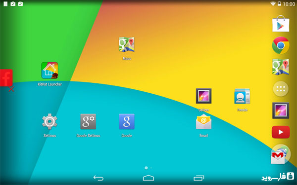 Download KitKat Launcher Prime - Android KitKat Launcher - Prime