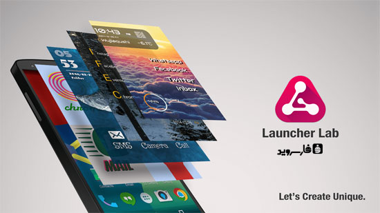 Download Launcher Lab - Android Launcher Lab!