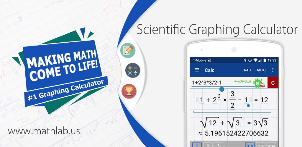 Math + Graphing Calculator PRO