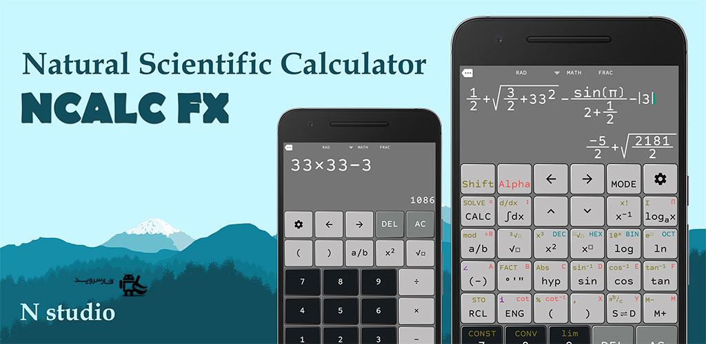 NCALC FX 570 ES / VN PLUS Full