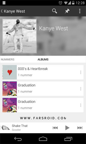 NexMusic + Android - Android Music Player - New