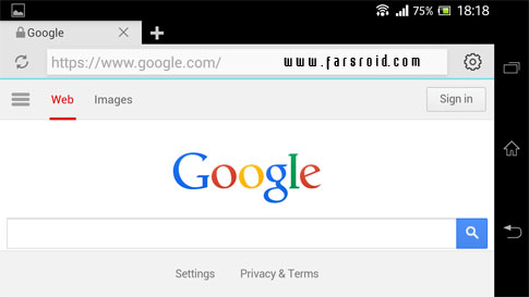 Now Browser Pro Android - Fast Android web browser