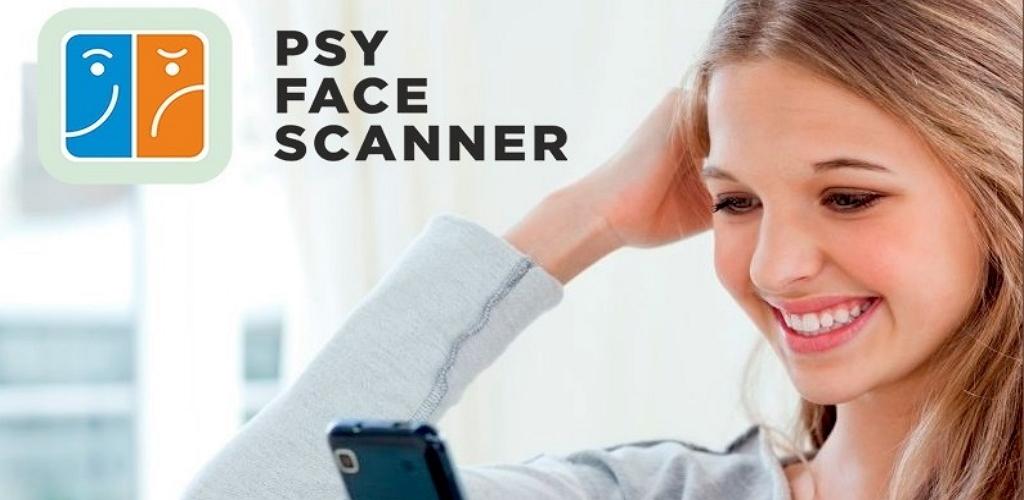 PFScanner Bonus