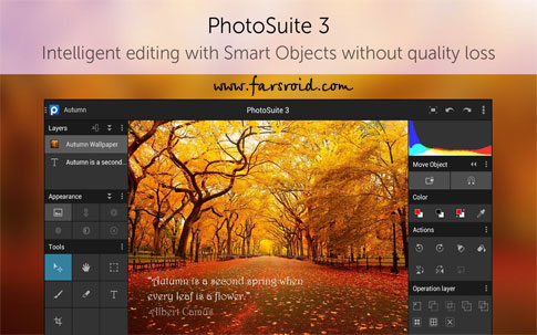 PhotoSuite 3 Photo Editor Android - Android photo editing program