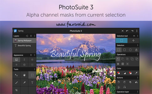 PhotoSuite 3 Photo Editor Android - Android photo editing program