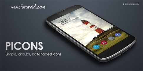 Download Picons ADW / Apex / Nova / Go Theme - new theme Android 4.0