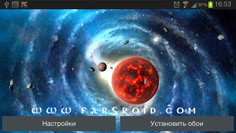 Download Solar System HD Android