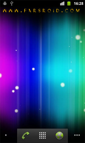 Spectrum ICS Pro Live WP Android - Android Wallpaper