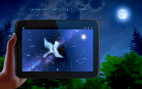 Download Star Chart Android Application