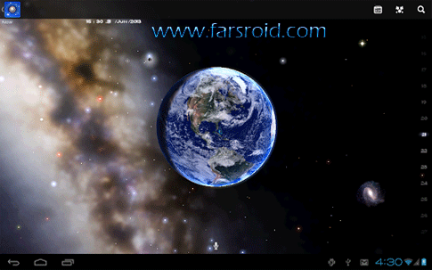 Download Star Chart Android Application