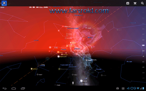 Download Star Chart Android Application