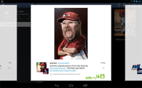 TweetCaster Pro for Twitter Android - Android application