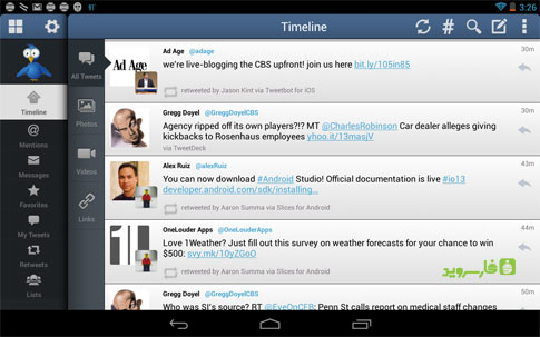 TweetCaster Pro for Twitter Android - Android application