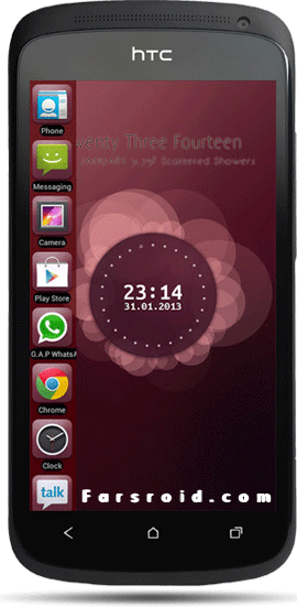 Unity Launcher - Ubuntu emulator launcher for Android