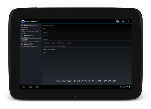 Download Unix Admin: FTP SFTP SSH FTPS Android Apk - NEW