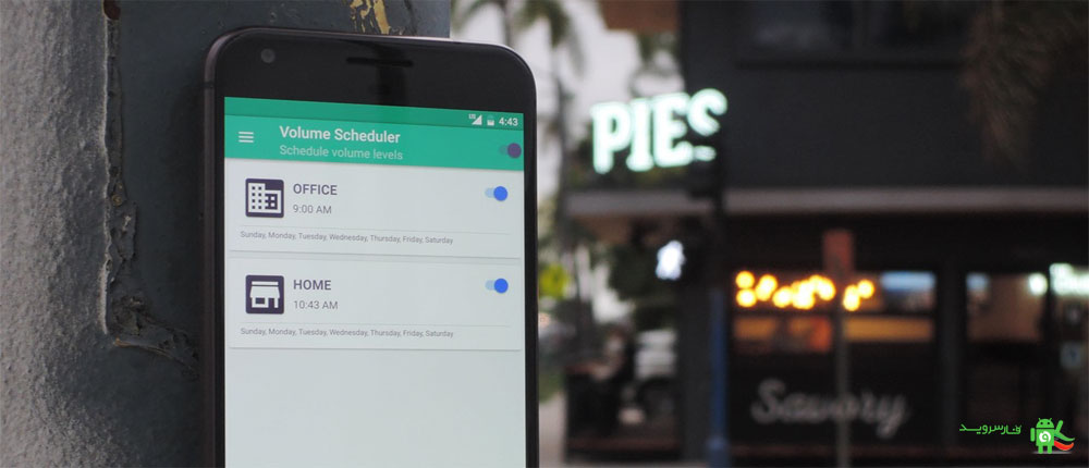 Volume Scheduler Android
