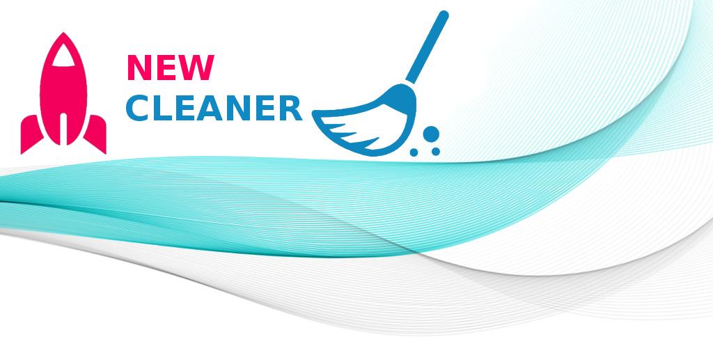 com.tafayor.newcleaner