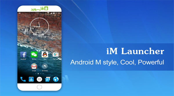 Download iM Launcher - Android M Launcher - Android 6!