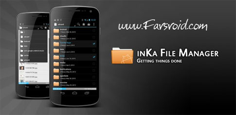 inKa File Manager Plus - Android file manager