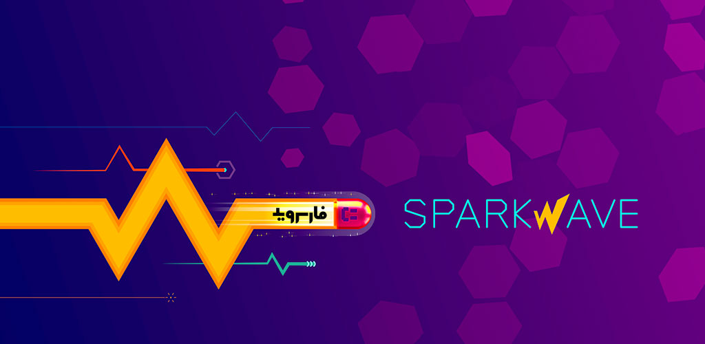 Sparkwave