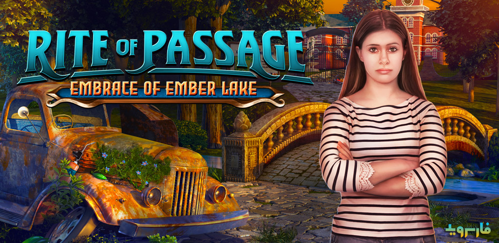 Rite of Passage: Embrace of Ember Lake