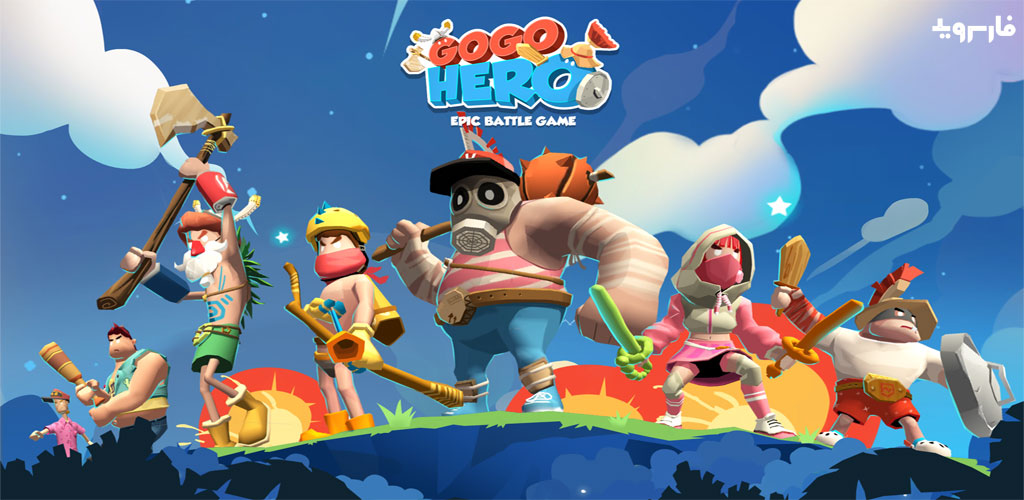 GoGo Hero Survival Battle Royale