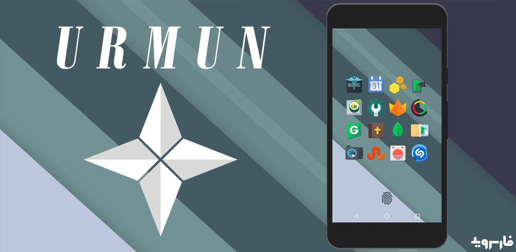 Urmun - Icon Pack