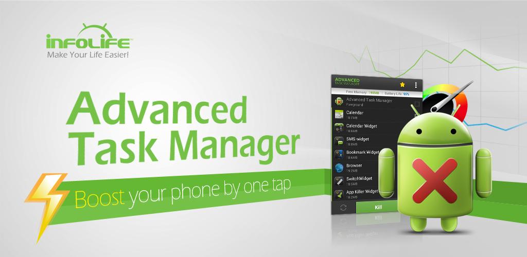 Advanced Task Manager Pro