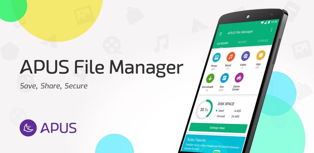 APUS File Manager