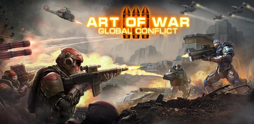 Art of War 3