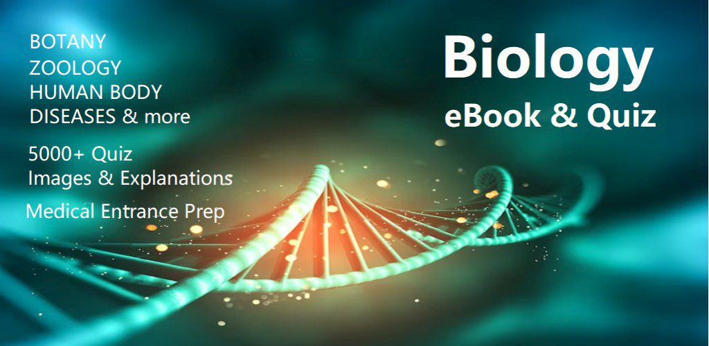 Biology Quiz & eBook