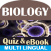 biology quiz ebook logo