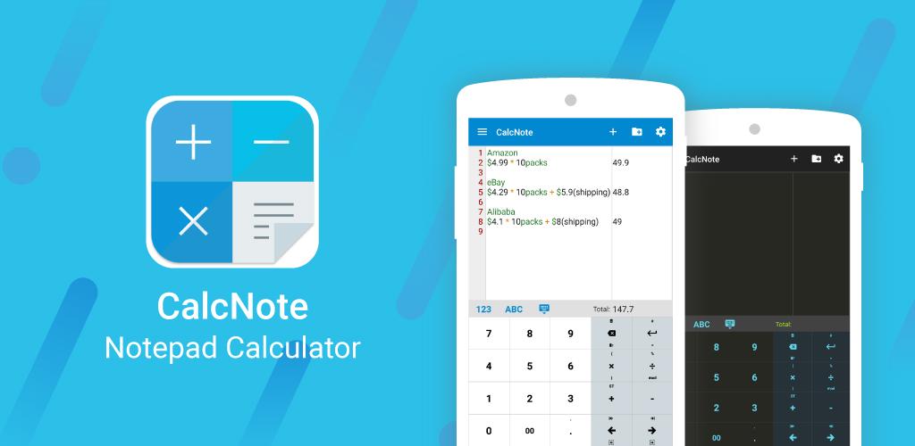 CalcNote Pro - Math Calculator