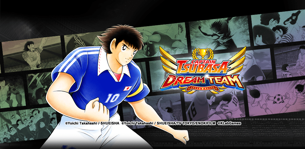 Captain Tsubasa: Dream Team