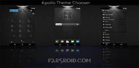 CM10 – Apollo Theme Chooser Android