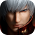 Devil May Cry Logo.png