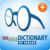 dictionary pro android logo