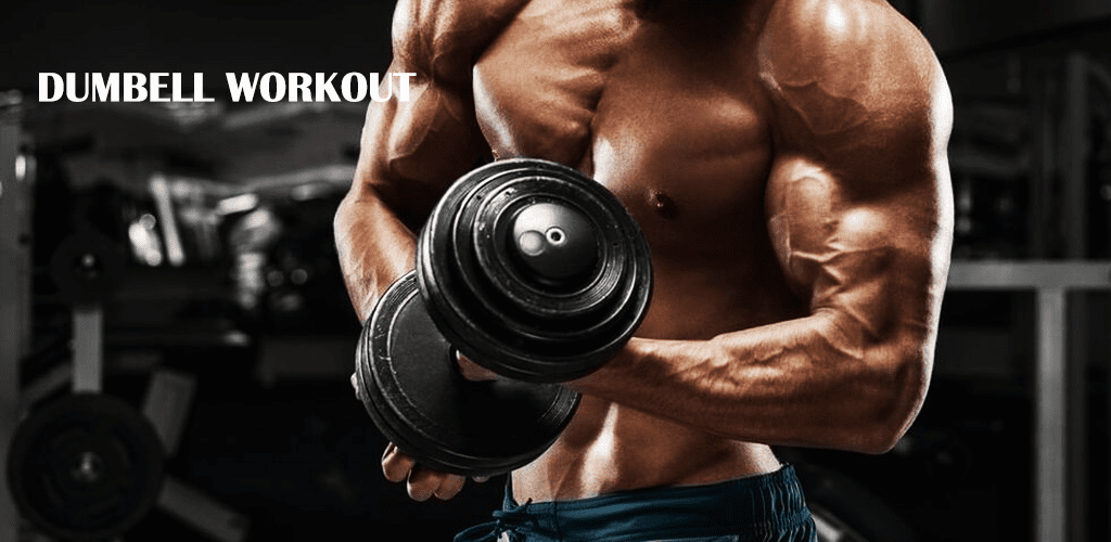 Dumbbell Home Workout - Bodybuilding Gym Workout