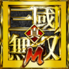 Dynasty Warriors M Logo.png