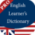 English Advanced Learners Dictionary Logo.png