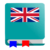 english dictionary offline logo