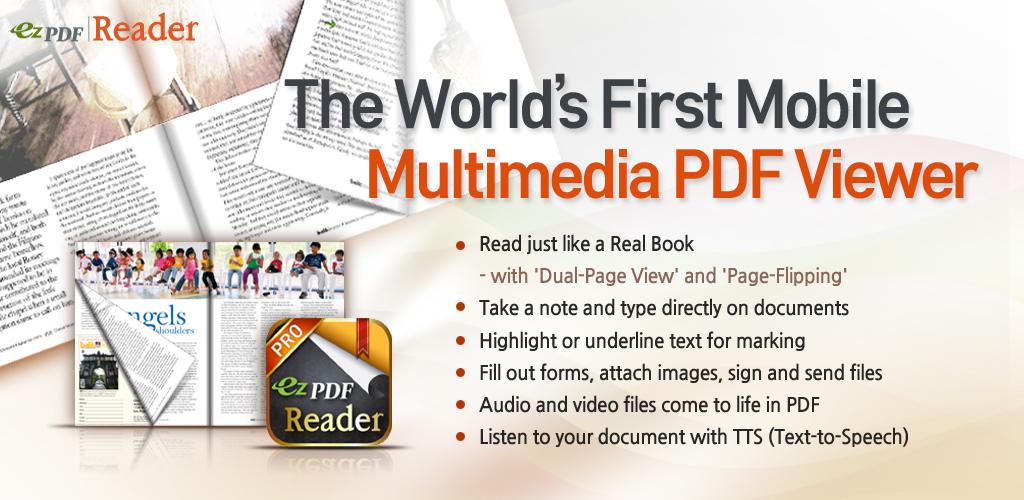 ezPDF Reader Multimedia PDF