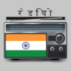 fm radio india logo