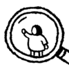 hidden folks android games logo